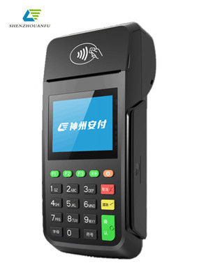 Terminal POS portátil tradicional inalámbrico con teclado integrado