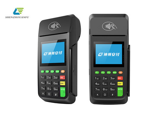 La máquina terminal de la posición del PDA 3C entró el certificado de la VISA 240V