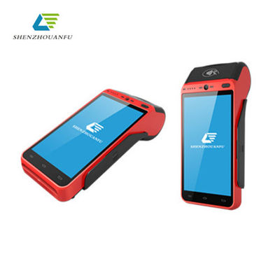 Mini terminal de la posición 4GB