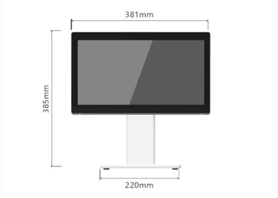 Sistema de venta con pantalla doble Android 11, Terminal de venta con pantalla doble Windows